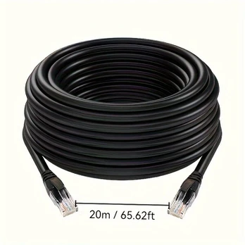 Aukštos spartos CAT6 Ethernet kabelis, BLACK-30M