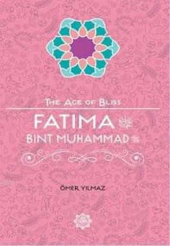 Fatima Bint Muhammad