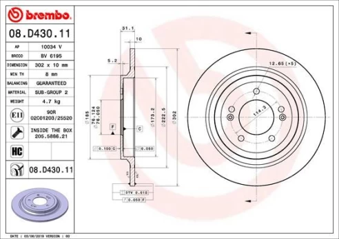 Stabdžių diskas BREMBO 08.D430.11