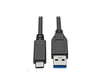 USB adapteris PremiumCord (ku31ck01bk)