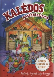 Kalėdos pastabiesiems