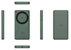 Maršrutizatorius ZTE U30 Air