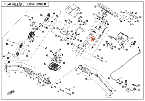 7030-101010 Steering rod Nr. 38 UFORCE