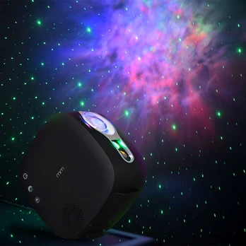 Twilight Galaxy Laser Projector (04819)