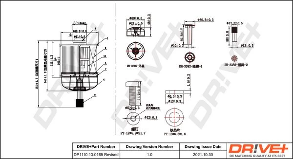 Kuro filtras Dr!ve+ DP1110.13.0165