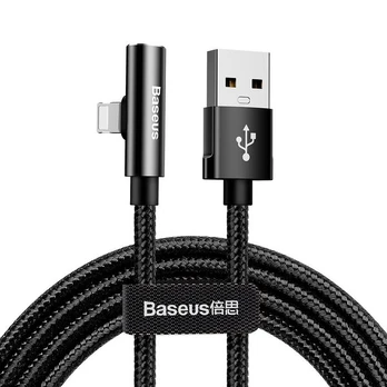 Baseus Rhythm Bent CALLD-B01