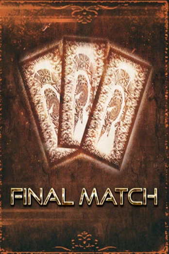 Final Match PC