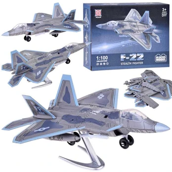 Konstruktoriaus rinkinys - lėktuvas F-22