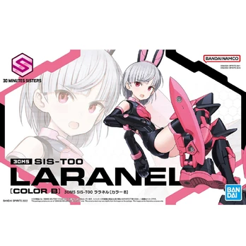 Konstruktorius Bandai 30MS SIST00 Laranel, 63941