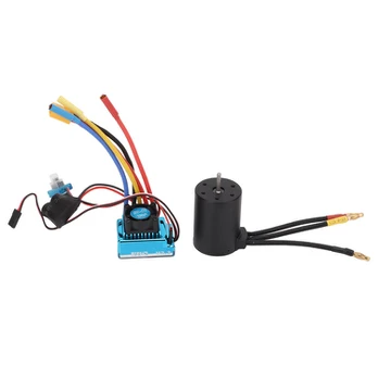 Variklio komplektas ESC automobiliui 1