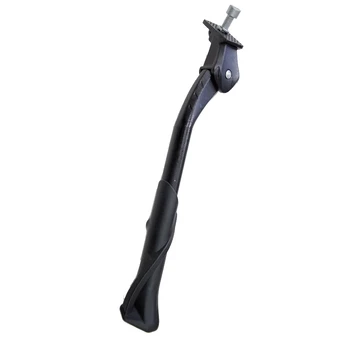 Atraminė kojelė XH-351 26-29" // aliuminis (juoda)