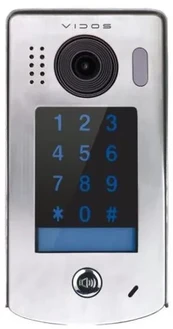 Stacja bramowa VIDOS DUO IP S302