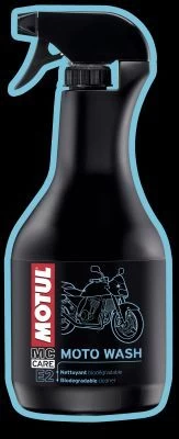 Universalus variklis MOTUL 105505