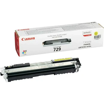 CRG-729 Yellow