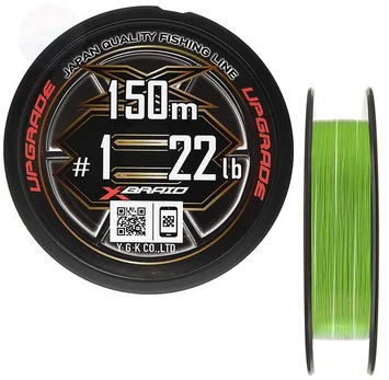 Pintas valas YGK Upgrade X-Braid x8 150m