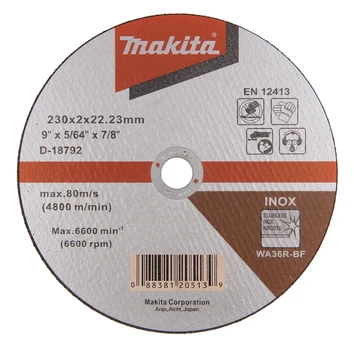 D-18792 Pjovimo diskas 230 X 2 WA36R RST/ metalui Makita