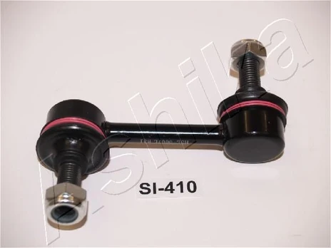 Prikabinimo svirtis ASHIKA 106-04-409L