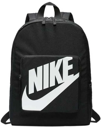 Nike kuprinė