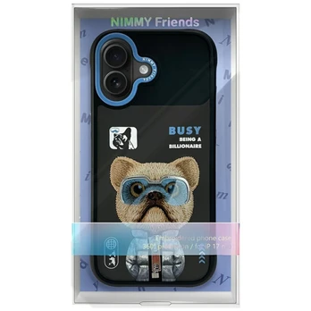 Nimmy Cool&Cute 2.0 nag case for iPhone 17 - black