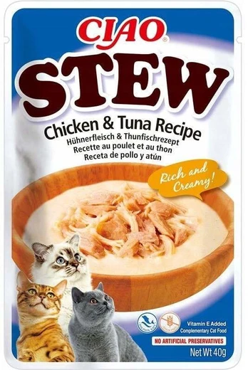 CHURU - Chicken Stew With Chicken &amp; Tuna 40G - (798.5270)