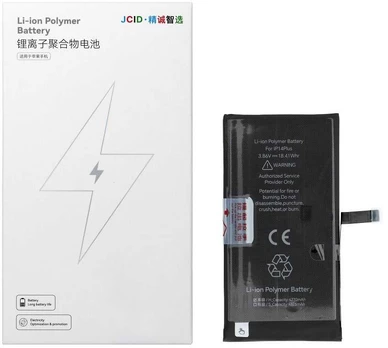 JCID Baterija for iPhone 14 Plus (high capacity)