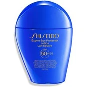 SHISEIDO GSC EXP SUN PROT SP50 LOTION 50