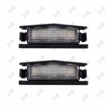 ABAKUS L30-210-0004LED Valstybinio numerio apšvietimas
