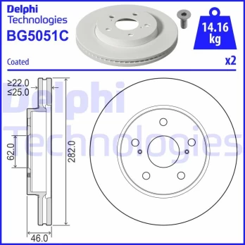 Stabdžių diskas DELPHI BG5051C