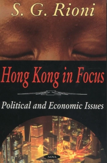 Hong Kong in Focus