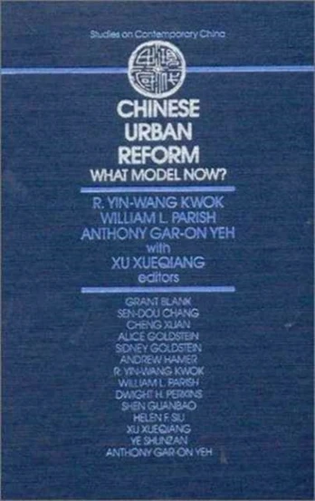 Chinese Urban Reform