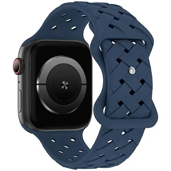 Beline dirželis Apple Watch Silicone Woven 42|44|45|49mm mėlyna |deep mėlynas box