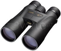 Žiūronai Nikon PROSTAFF 5 12X50 kaina