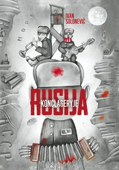 Rusija konclageryje kaina