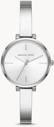 Moteriškas laikrodis Michael Kors MK7120
