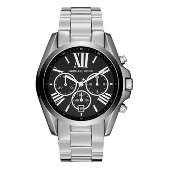 Laikrodis vyrams Michael Kors S0349538