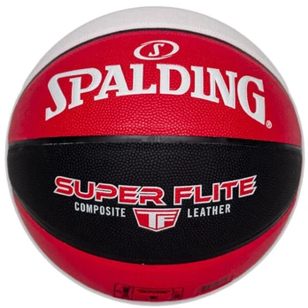 Spalding Super Flite krepšinio kamuolys (7), 7