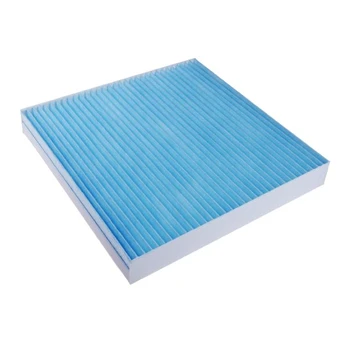 Salono filtras BLUE PRINT ADH22502