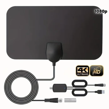 Vidaus Skaitmeninė HDTV Antena.
