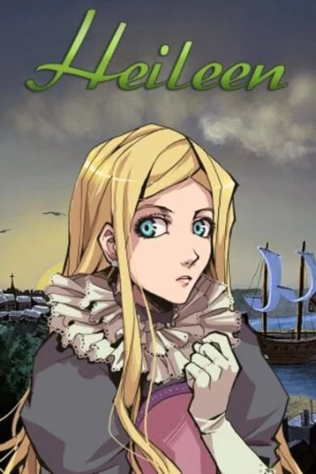 Heileen 1: Sail Away PC