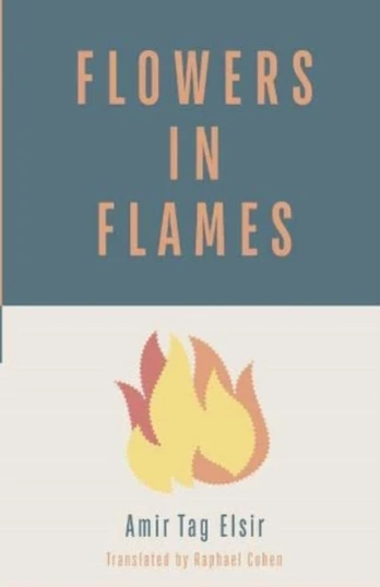 Flowers in Flames