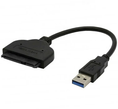 USB 3.0 - SATA adapteris