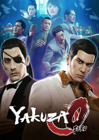 Yakuza 0 PC