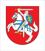 Lietuvos Respublikos herbas (plakatas) kaina