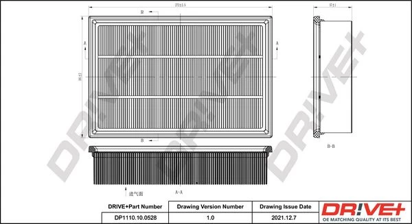 Oro filtras Dr!ve+ DP1110.10.0528