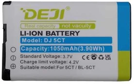 Extra Digital Baterija NOKIA BL-5CT (C3, C5, C6, 5310, 3720)