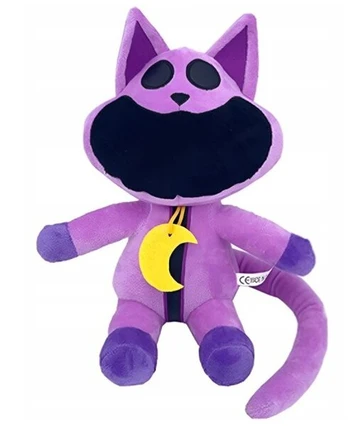 Pliušinis žaislas , violetinis, 30 cm