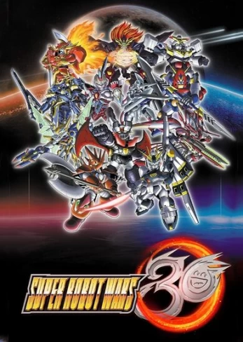Super Robot Wars 30 PC