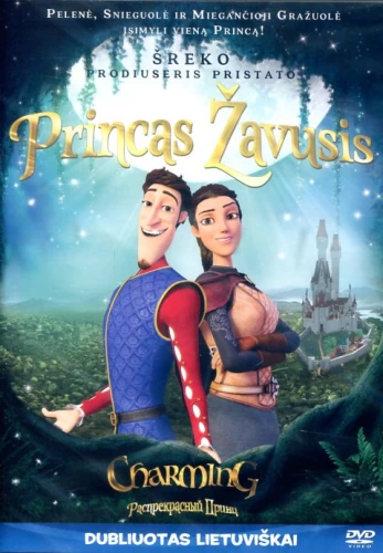 Princas Žavusis (DVD)