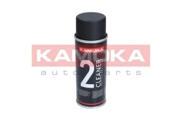 Stabdžių / sankabos valiklis KAMOKA 8020001 kaina