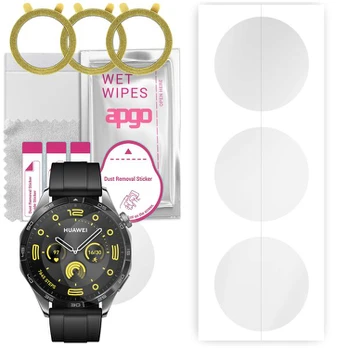 Apgo Hydrogel Screen Protector 3 vnt.